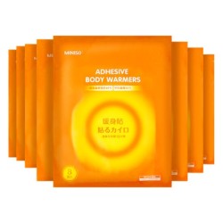 miniso 名创优品 暖宝宝贴 96片 *2件