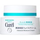 88VIP：Curel 珂润 润浸保湿滋养乳霜 40g *2件 +凑单品