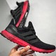 限尺码：adidas 阿迪达斯 UltraBOOST 男女鞋跑步运动鞋