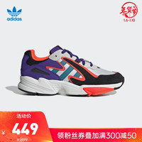 阿迪达斯官网adidas 三叶草YUNG-96 CHASM男鞋经典运动鞋休闲鞋EF1427 如图 40.5 *3件