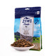 Ziwi peak 滋益巅峰 风干牛肉犬粮 1kg
