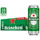喜力（Heineken）啤酒 500ml*18听 专供款 整箱装 *2件
