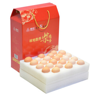百年栗园 散养柴鸡蛋48枚/盒 新鲜鸡蛋 红色礼盒  春节年货礼盒 *10件