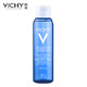 VICHY 薇姿 温泉矿物水活爽肤水 125ml *2件