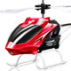京东PLUS会员：SYMA 遥控飞机 无人机直升机航模W25 红色 *2件