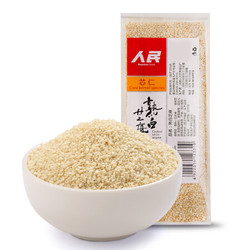 人民食品 熟白芝麻 210g *2件