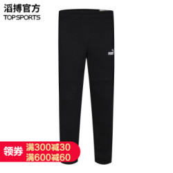 PUMA彪马2019新款男子Amplified Pants TR长裤