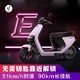 Ninebot 九号电动摩托车E80C