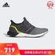 阿迪达斯官网adidas UltraBOOST m男鞋跑步运动鞋G54003