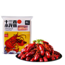 良仁 潜江十三香小龙虾 4-6钱/19-22只 中号 净虾500g *9件