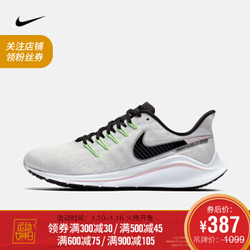 耐克 NIKE AIR ZOOM VOMERO 14 女子跑步鞋 AH7858 AH7858-002