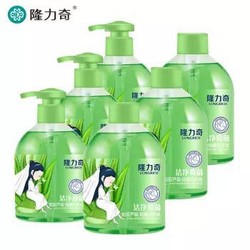 隆力奇蛇胆芦荟抑菌清洁洗手液家庭套装500ml*6（瓶+瓶补） *4件