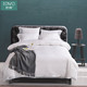 IOVO然牌 三件套床上用品纯色素色床单被套 纯白色 1.2米床 (被套155*210cm)