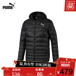 PUMA彪马官方 新款男子秋冬连帽羽绒服 ACTIVE 600 590350 黑色 01 M