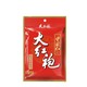  大红袍 麻辣牛油火锅底料 150g*2袋 *2件　