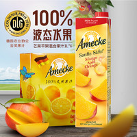 Amecke 爱美可 德国进口果汁芒果汁 1000ml