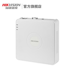 HIKVISION 海康威视  DS-7104N-F1 高清家用监控主机