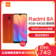 Redmi 红米 8A 全网通智能手机 4GB 64GB