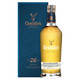 13号零点：GLENFIDDI 格兰菲迪 波本橡木桶装 Bourbon Barrel 限量款单一麦芽威士忌 700ml *2件