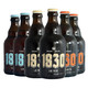 1830 棕色啤酒+三料啤酒+琥珀啤酒 精酿啤酒 组合装 330ml*6瓶 *3件