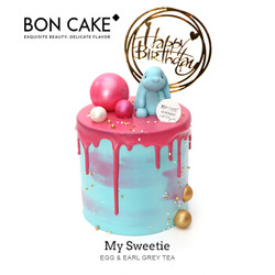 BON CAKE奶油卡通网红创意生日蛋糕北京上海沈阳同城 2磅