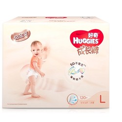 Huggies 铂金装拉拉裤 L120片+L76片 +凑单品