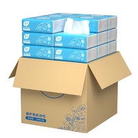 植护 抽纸 蓝色系列 240张 40包 整箱销售 *6件