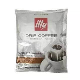 意利（ILLY）挂耳咖啡粉（滤挂式/中度烘焙）9g *26件