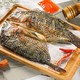 翔泰 泰式烤鱼580g（整条） ASC可持续认证 烧烤食材 香煎 海鲜 调味 生鲜 海鲜水产 方便速食 国产原料