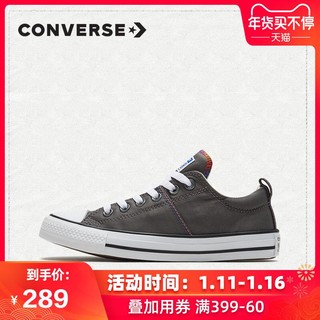 CONVERSE匡威官方 Chuck Taylor All Star Madison 低帮 565215C *2件