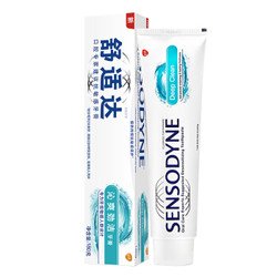 SENSODYNE 舒适达 沁爽劲洁 抗敏感牙膏 180g *2件 +凑单品