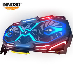 映众（Inno3D） GEFORCE RTX2080 SUPER冰龙超级版Ultra 8GB 显卡