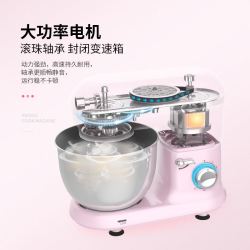 樱欧 1301x 台式电动家用厨师机 5.5L