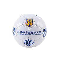 江苏苏宁足球俱乐 部空白签名纪念足球-5号足球