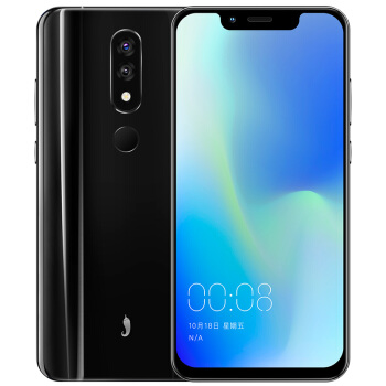 小辣椒 红辣椒 9X 4G手机