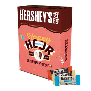 HERSHEY'S 好时 好时排块系列 巧克力礼盒 多口味 120g（35颗装）