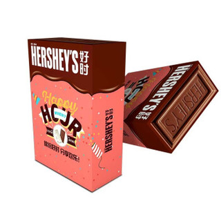 HERSHEY'S 好时 好时排块系列 巧克力礼盒 多口味 120g（35颗装）