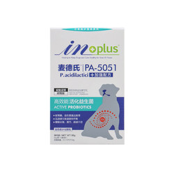 麦德氏IN-PLUS PA5051 乳酸片球益 生菌 *4件