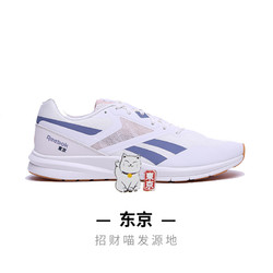 Reebok 锐步 RUNNER 4.0 KYS25 男子跑步鞋