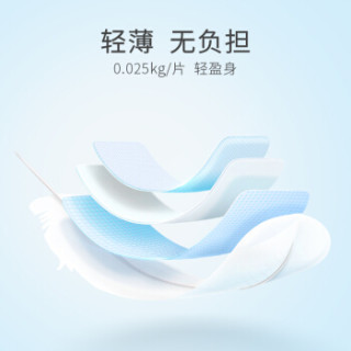 FIVERAMS 五羊 薄薄芯系列 成长裤