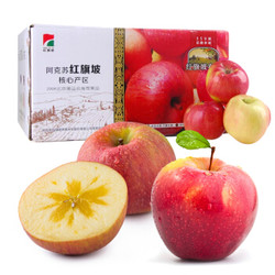 HONG QI PO 红旗坡 新疆阿克苏苹果 果径85-90mm 净重5kg *3件