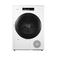 历史低价、补贴购：Midea 美的 MH100-H1W 10KG 热泵干衣机