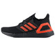 adidas 阿迪达斯 ULTRABOOST 20  EG0698 男士跑步运动鞋