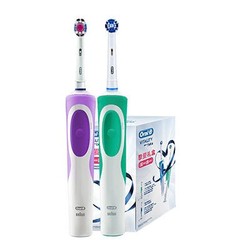 Oral-B 欧乐-B D12 电动牙刷 两只装