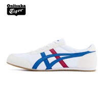 Onitsuka Tiger TRACK TRAINER 1183A154-101 中性运动休闲鞋