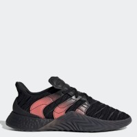 银联专享：adidas Originals Sobakov2.0 男士休闲运动 *2件