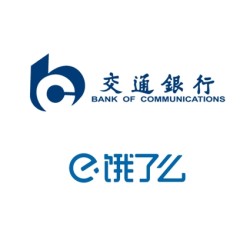 交通银行 X 饿了么 多重超值福利