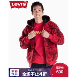 Levi's 李维斯 新春系列 男士双面穿连帽夹克外套