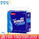 得宝（TEMPO） 抽取式纸面巾 纸品 天然无香 4层 160*195mm/张 90抽*3 *7件 +凑单品