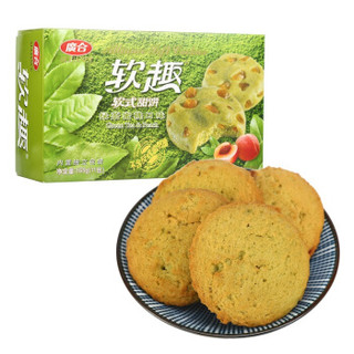 广合 软趣 软式甜饼绿茶蜜桃口味 165g *21件